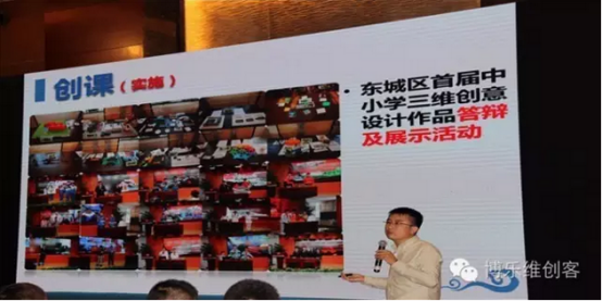 1480662947506524.png image.png