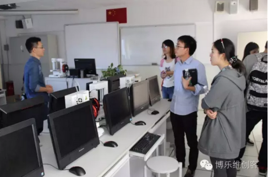 1480669682800667.png image.png